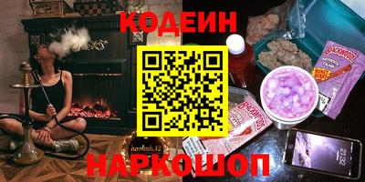 метадон Славгород