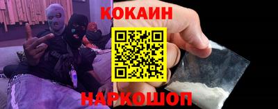 метадон Славгород