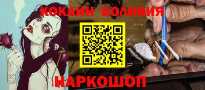 метадон Славгород