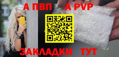 метадон Славгород