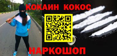 метадон Славгород