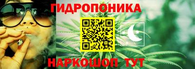метадон Славгород