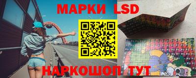 метадон Славгород