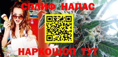 метадон Славгород
