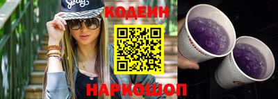 метадон Славгород