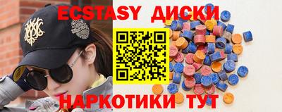 метадон Славгород