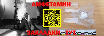 метадон Славгород