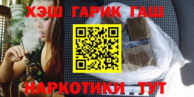 метадон Славгород