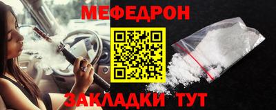 метадон Славгород