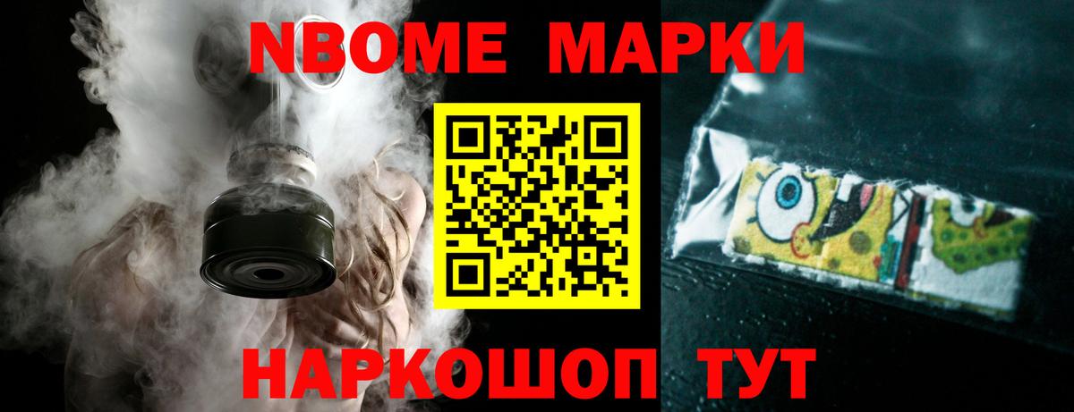 LSD-25 экстази ecstasy Реж